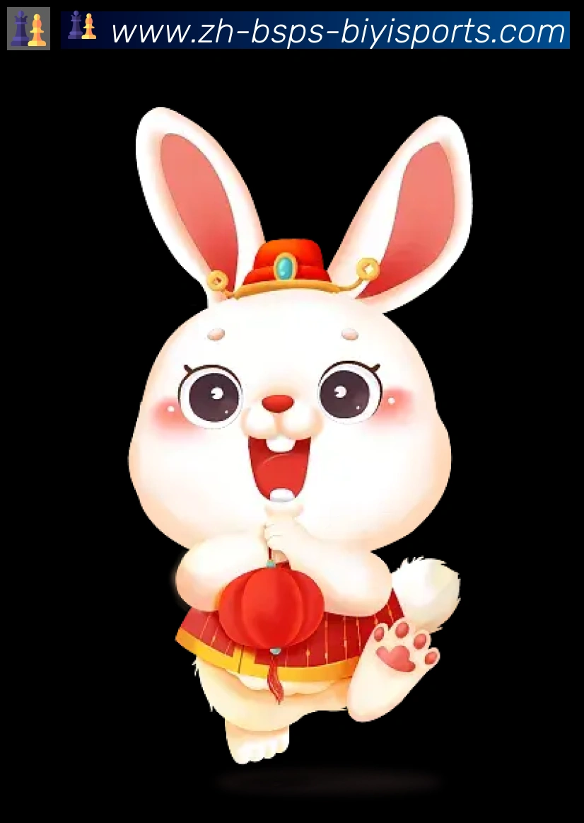 App界面
