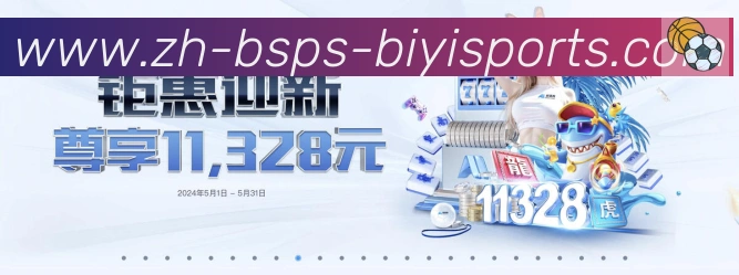平台使命图